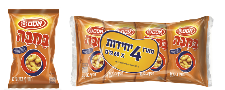 במבה קלאסית ומאגדת במבה