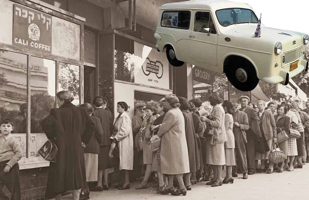 הראש היהודי ממציא לנו פטנטים