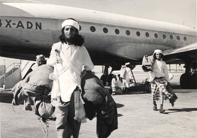 מחסלים את הגלות