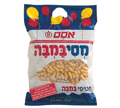 1998 - מסיבמבה.webp