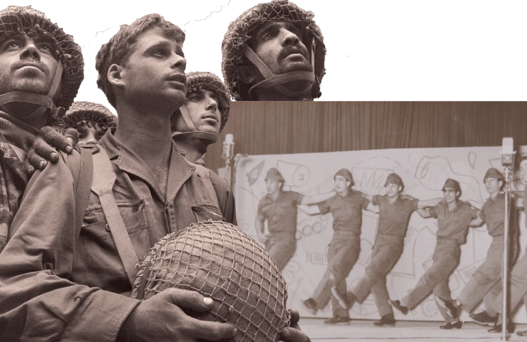 מלחמות ושלום?