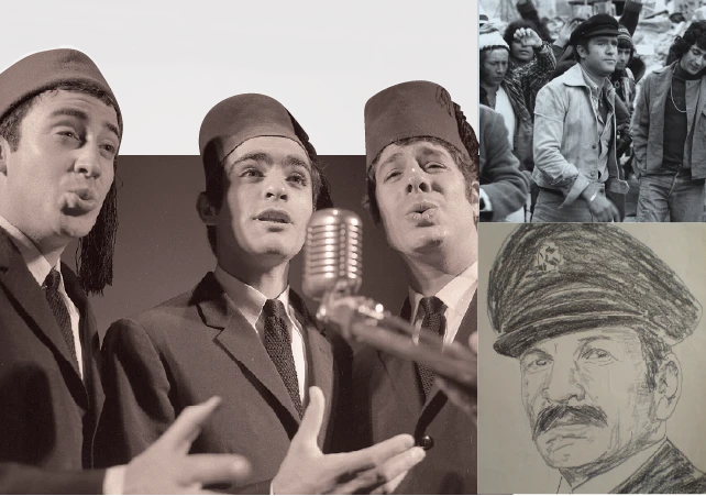 ביטלס שמיטלס