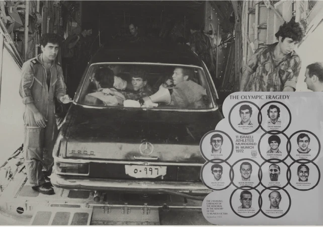 צלקות של כאב וגבורה