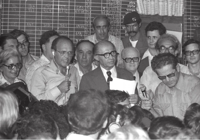 גבירותי ורבותי, מהפך!