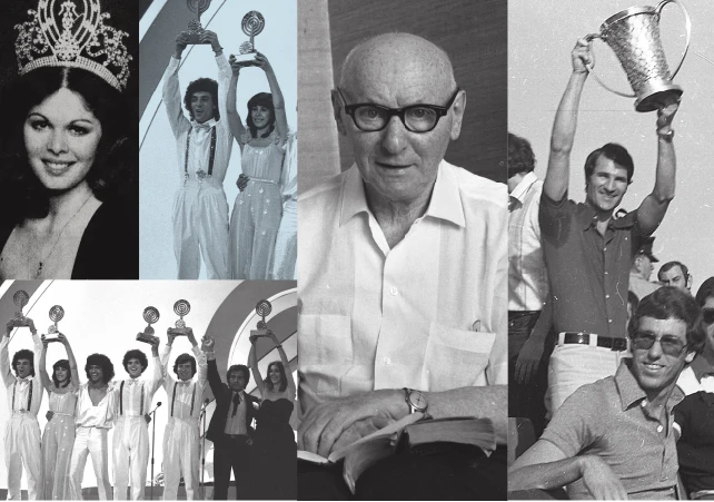 אנחנו על המפה