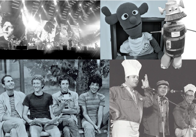 אייקונים תרבותיים כחול לבן