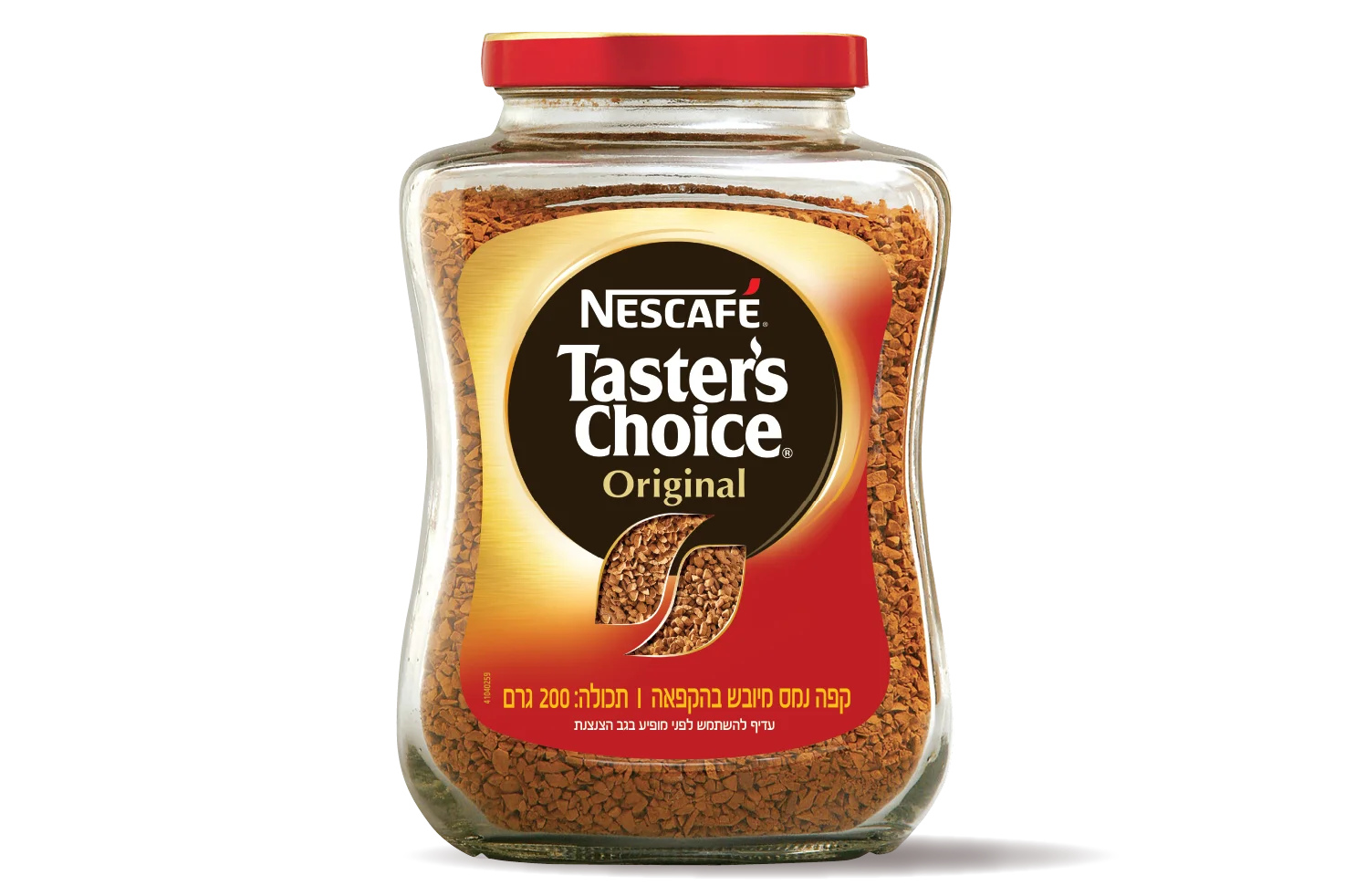 90s-nescafe-tasters-01.webp
