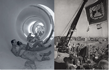 גוזרים סרטים