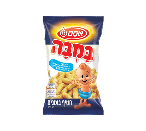 1990 - במבה בומבה.png