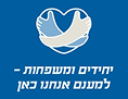 blue-logo.png