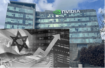 הקטר של המשק דוהר קדימה