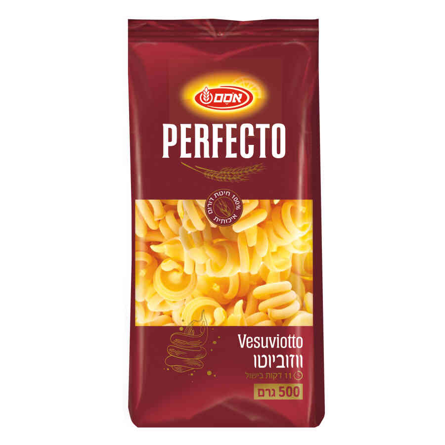 פסטה ווזוביטו פרפקטו מהדורה מיוחדת 500 גרם