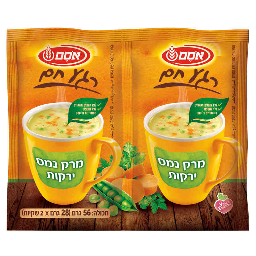 אסם זוג מרק נמס ירקות 10*56 גרם
