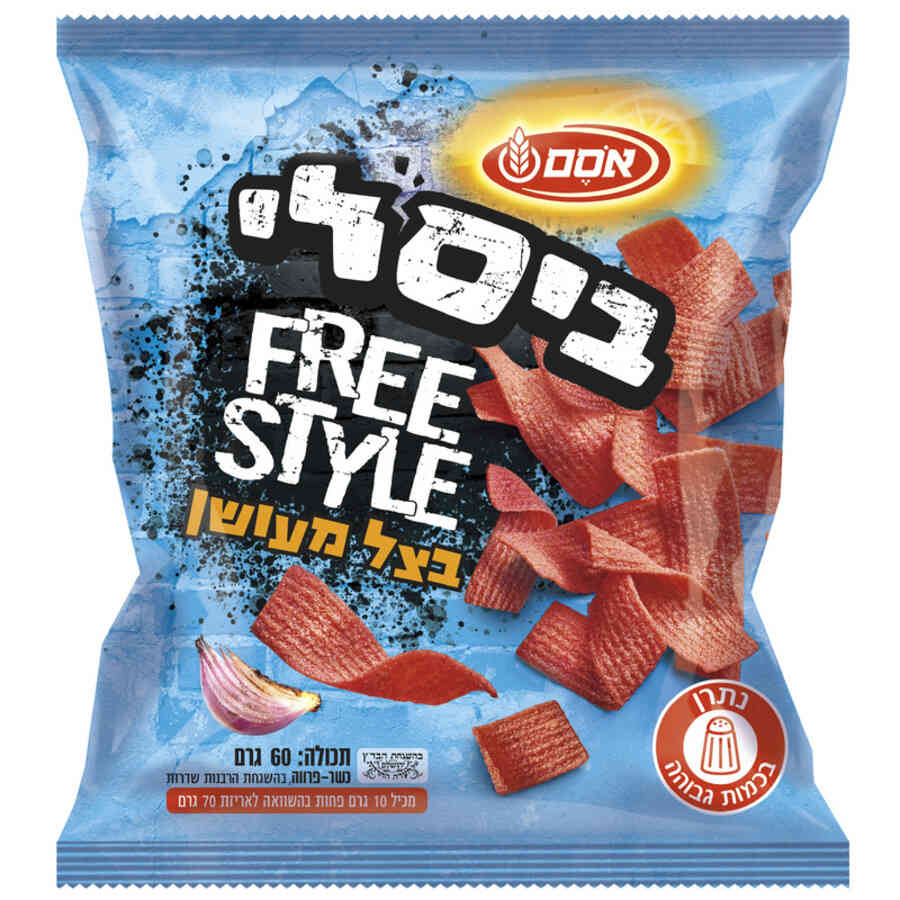 חטיף ביסלי בטעם בצל מעושן פריסטייל