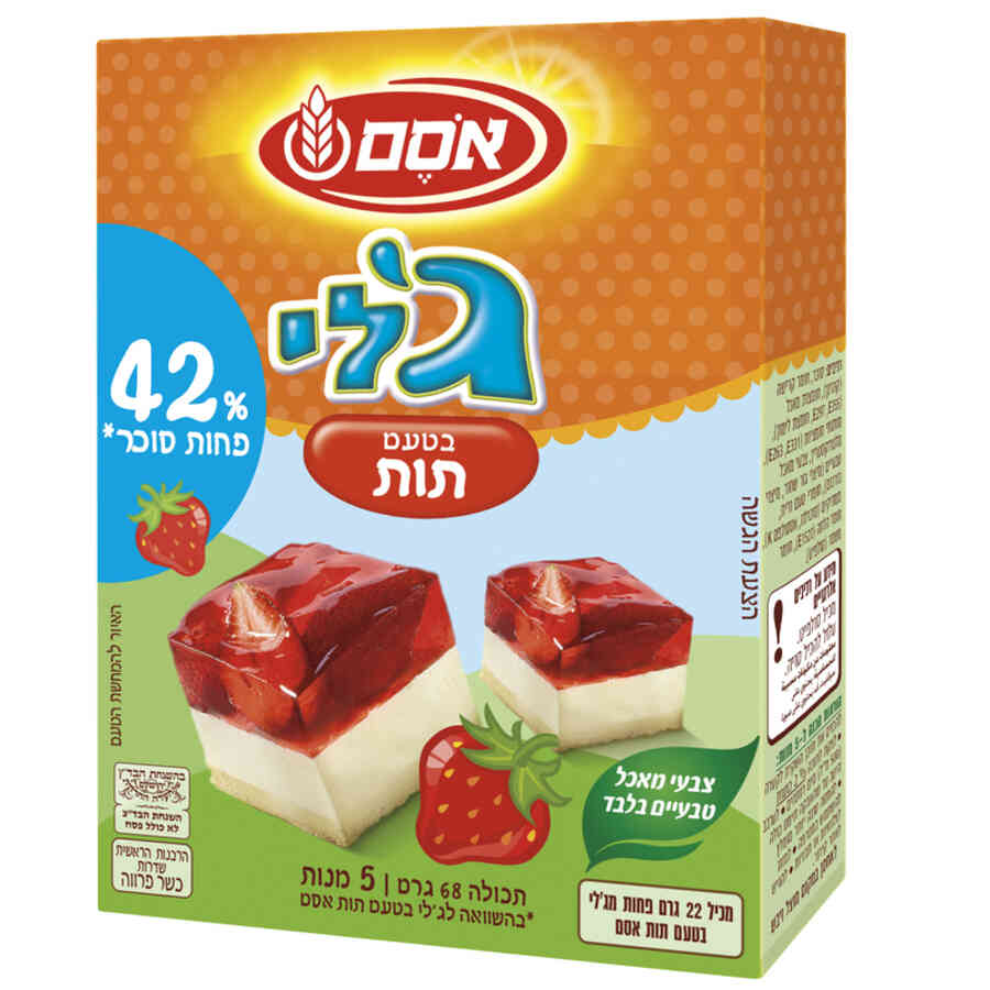 ג'לי בטעם תות 42% מופחת סוכר 68 גר'