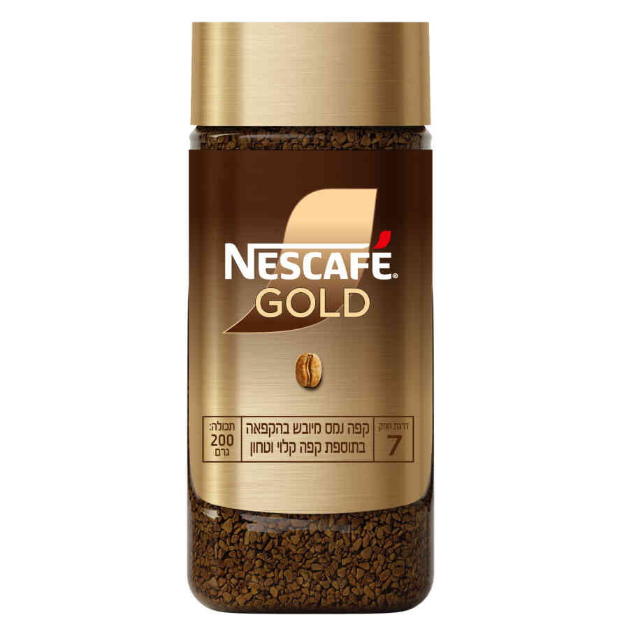 קפה נמס נסקפה גולד בתוספת קפה קלוי וטחון