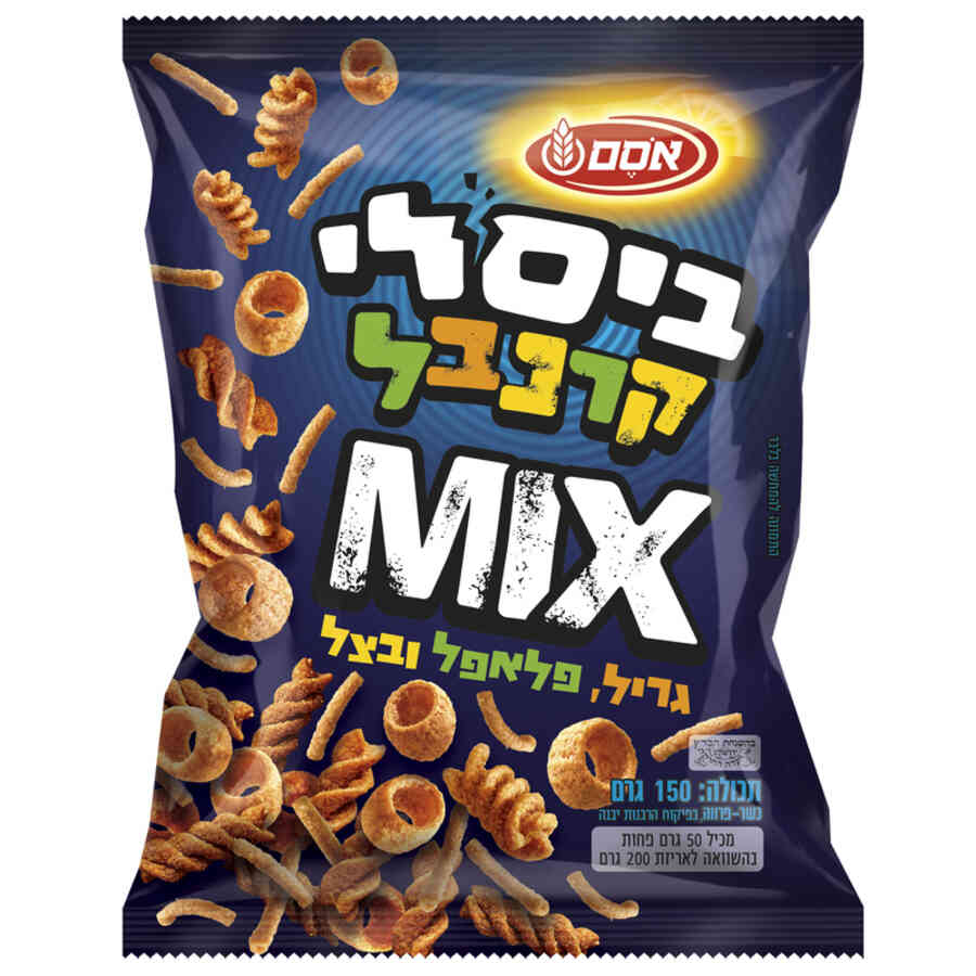חטיף ביסלי מיקס קרנבל אריזה גדולה מכיל ביסלי גריל, פלאפל ובצל