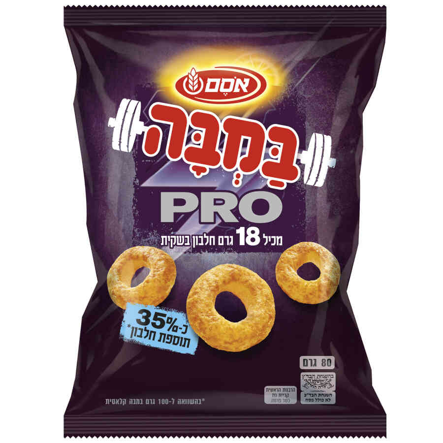 חטיף במבה פרו בתוספת חלבון