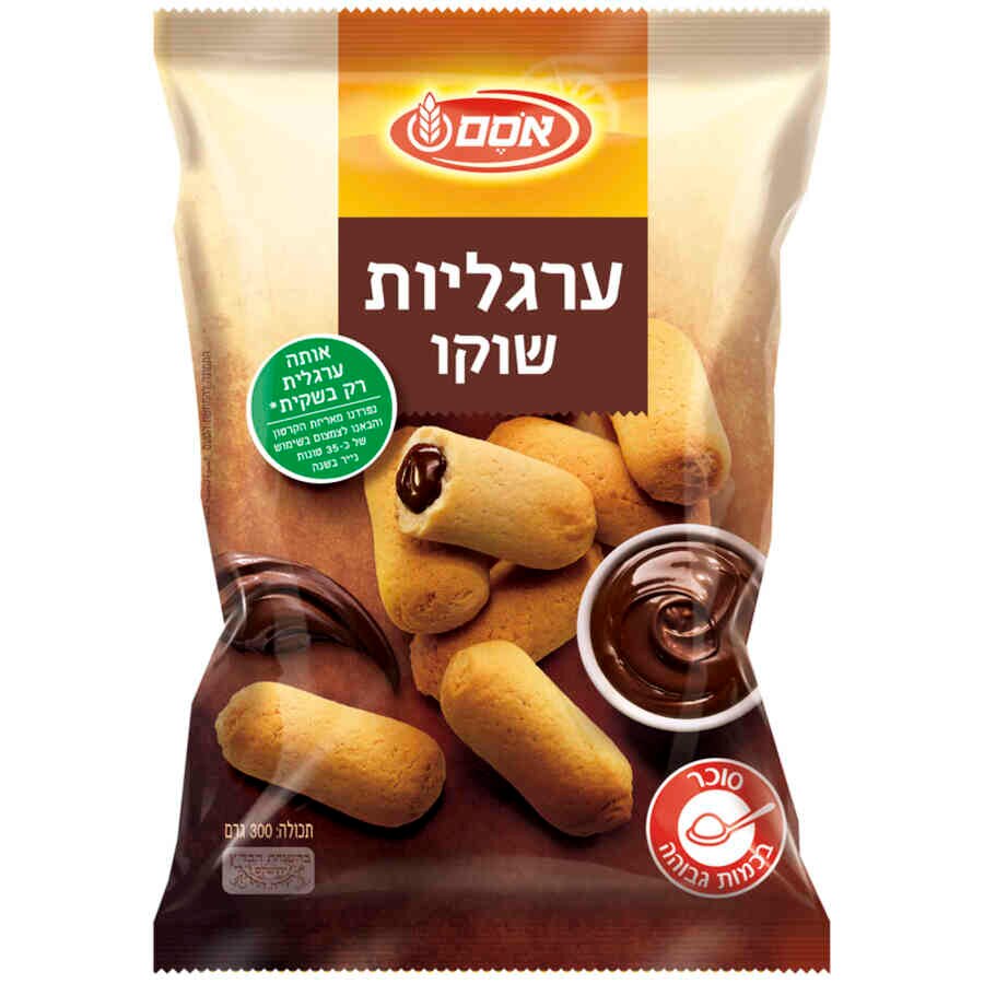 ערגליות שוקו