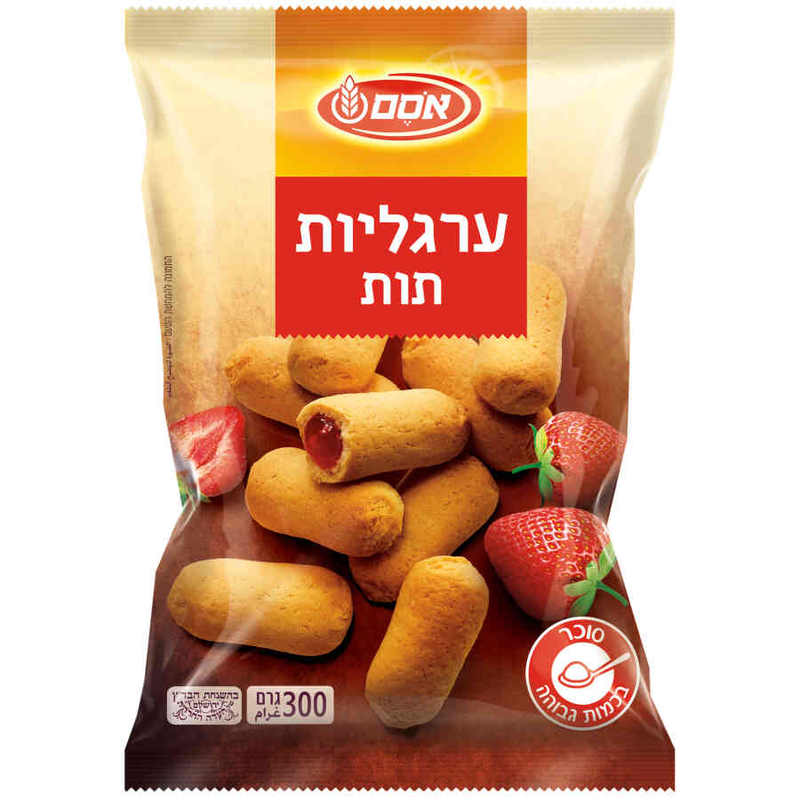 ערגליות תות