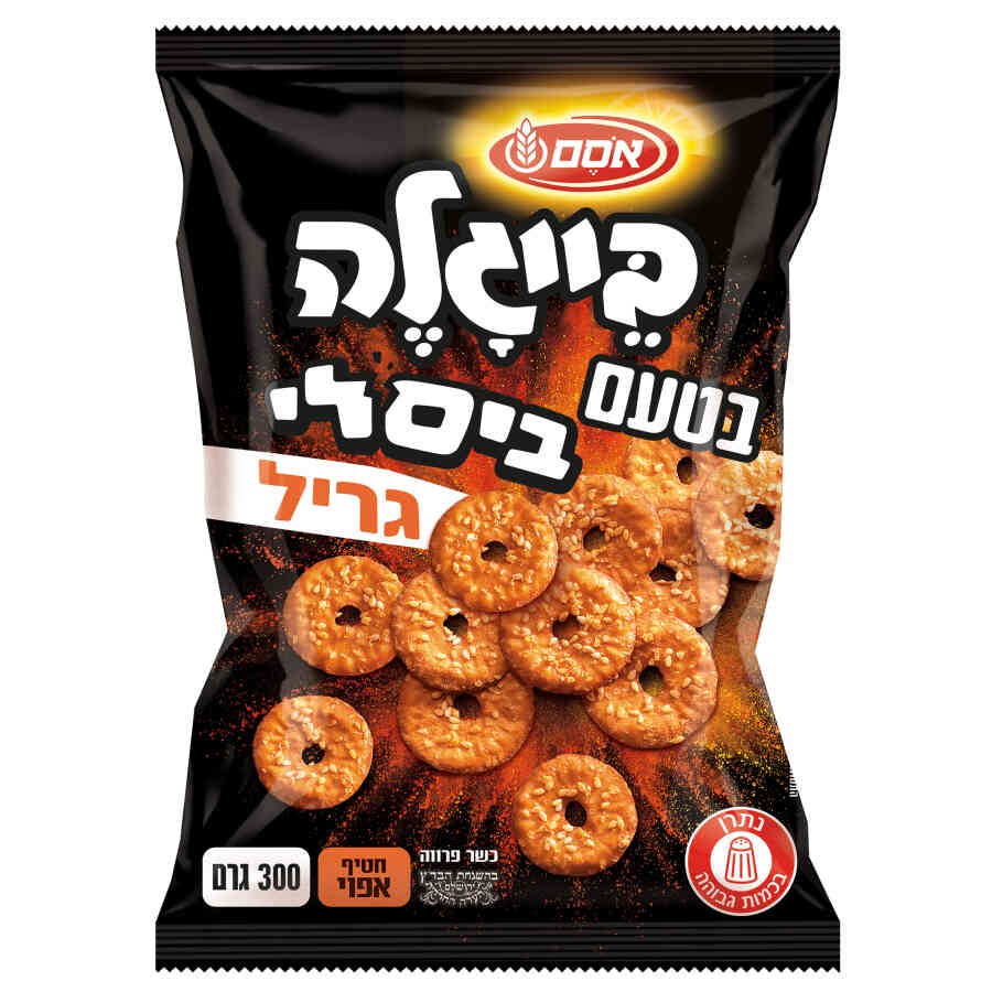בייגלה שטוחים אסם עם שומשום בטעם ביסלי גריל