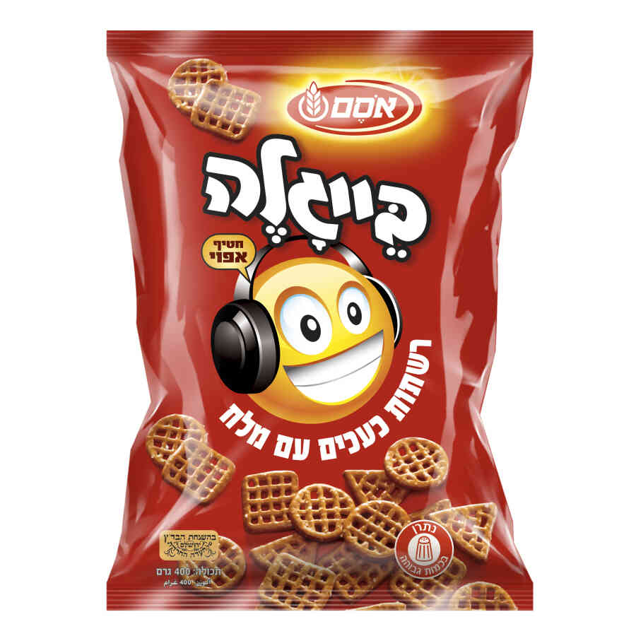 בייגלה אסם רשתות עם מלח