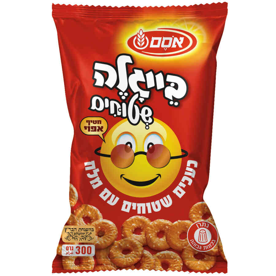בייגלה שטוחים אסם עם מלח