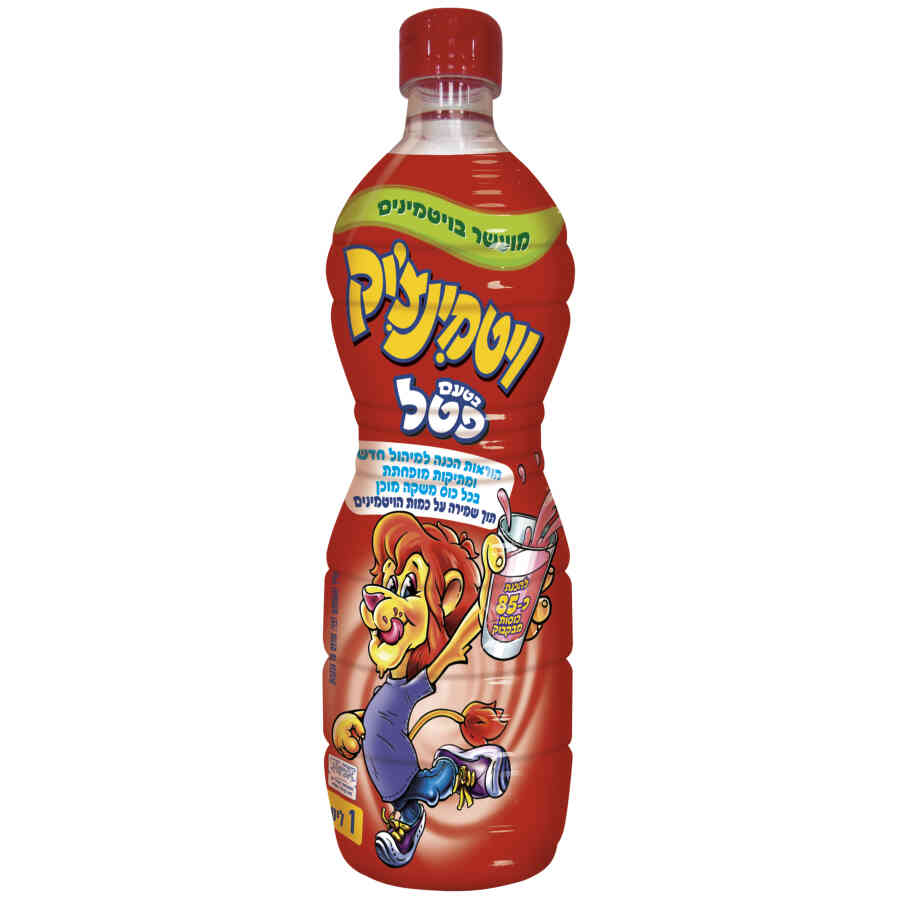 ויטמינצ'יק פטל 1 ליטר