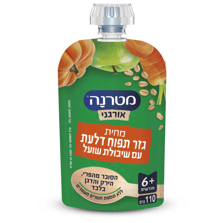 מטרנה סקוויז אורגני תפוח, ירקות ושיבולת שועל