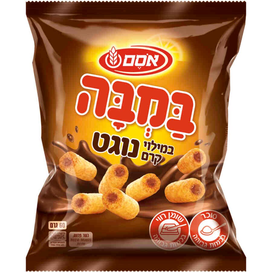 חטיף במבה במילוי קרם נוגט