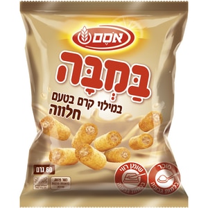 חטיף במבה במילוי קרם חלווה