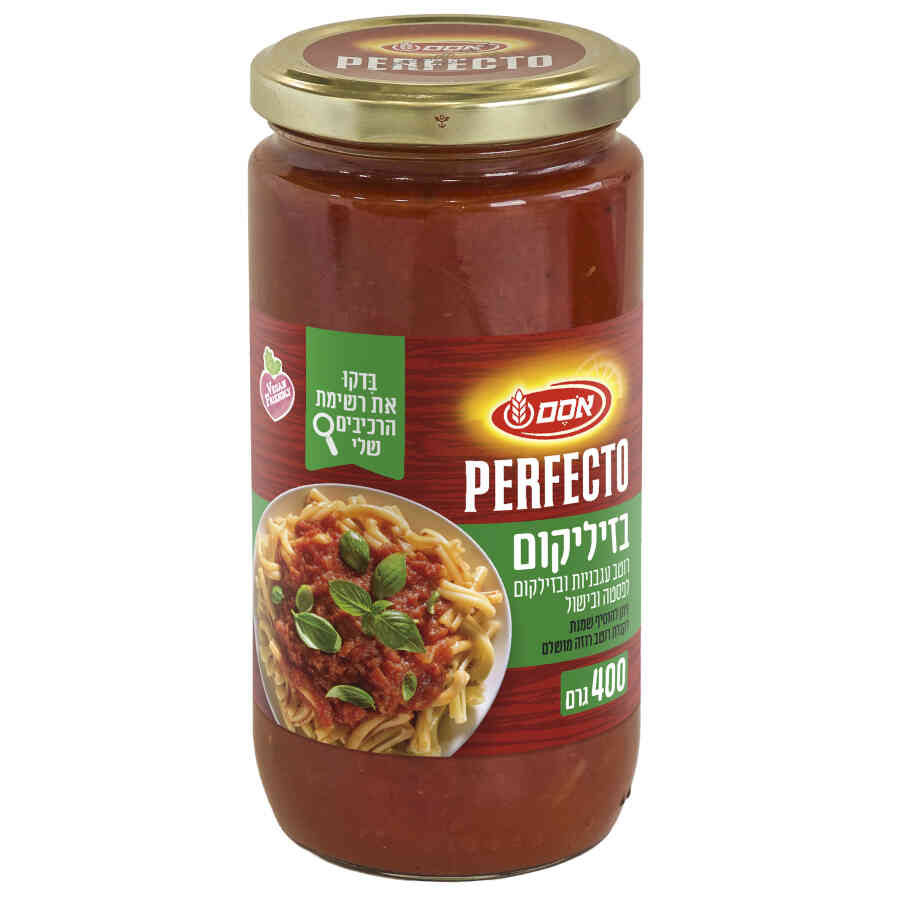 רוטב עגבניות וביזליקום לפסטה