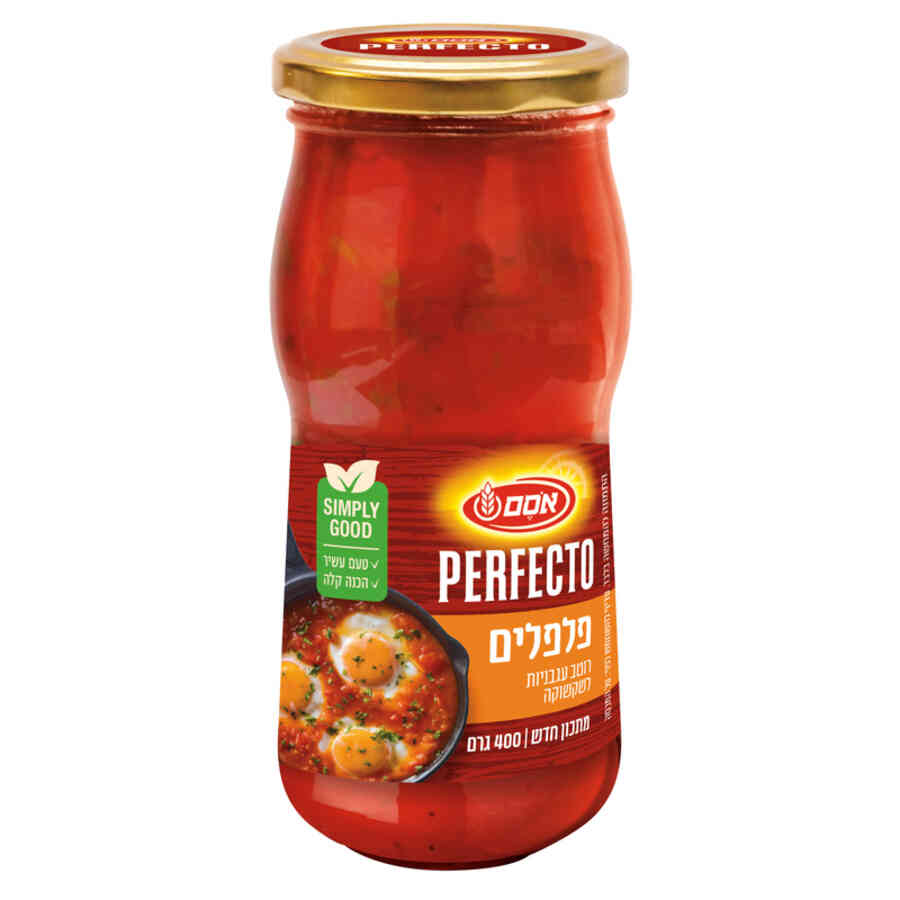 רוטב עגבניות לשקשוקה