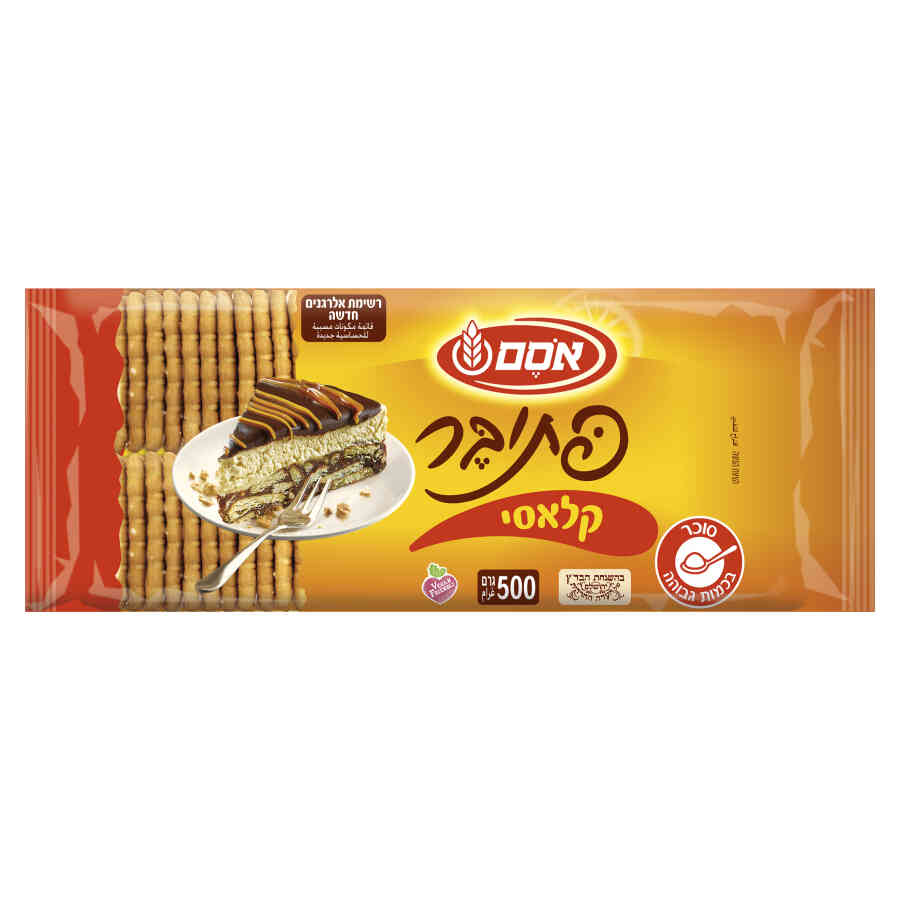 אסם פתיבר קלאסי