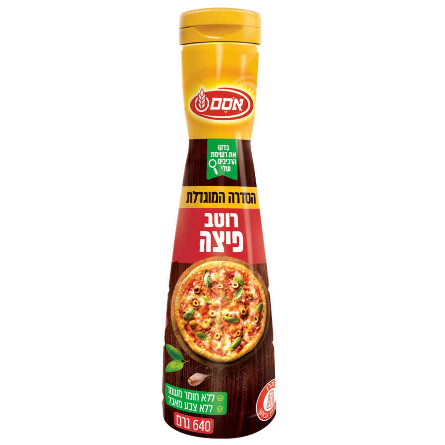 רוטב פיצה אריזה מוגדלת