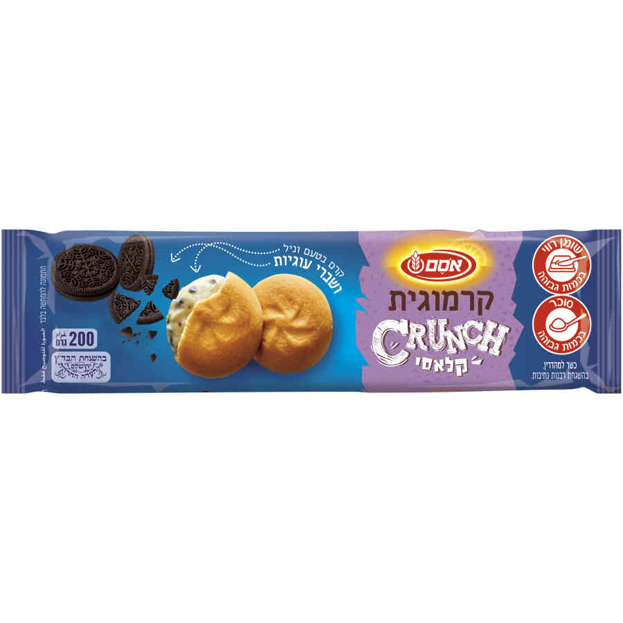 קרמוגית קלאסית במילוי קרם בטעם וניל עם שברי עוגיות בטעם שוקולד