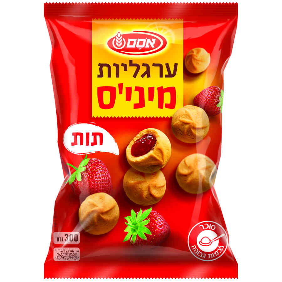 ערגליות מיניס בטעם תות