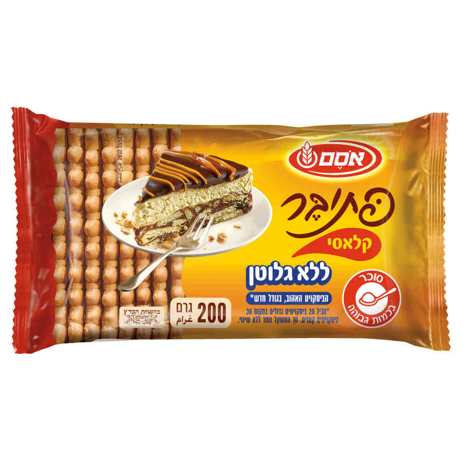 אסם פתי בר ללא גלוטן קלאסי 12*200ג 2024