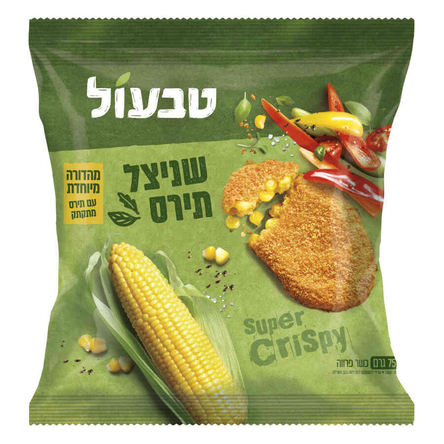 טבעול שניצל תירס מהדורה עם תירס מתקתק 8*750גרם