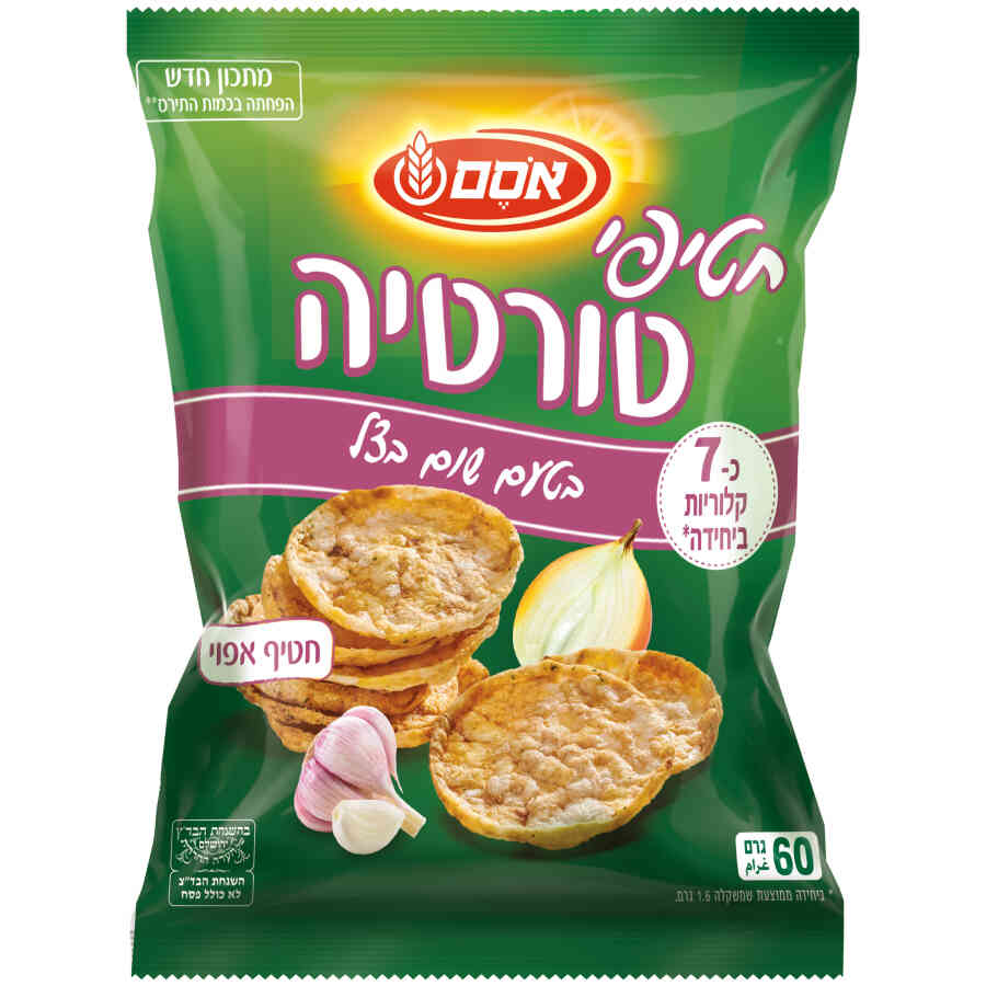 חטיפי טורטיה שום בצל 12*60גרם
