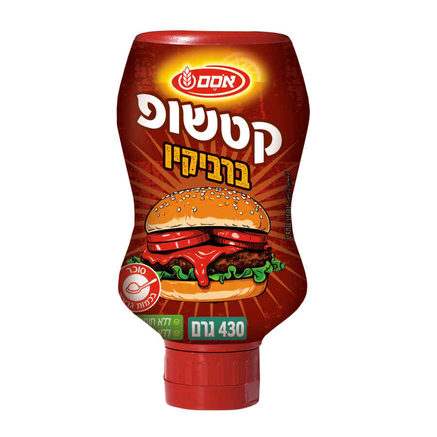 אסם קטשופ ברביקיו אמריקאי