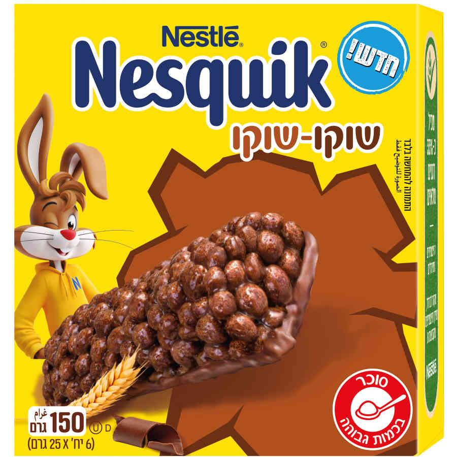 נסקוויק בר דגנים שוקו-שוקו מאח.8 6*25ג