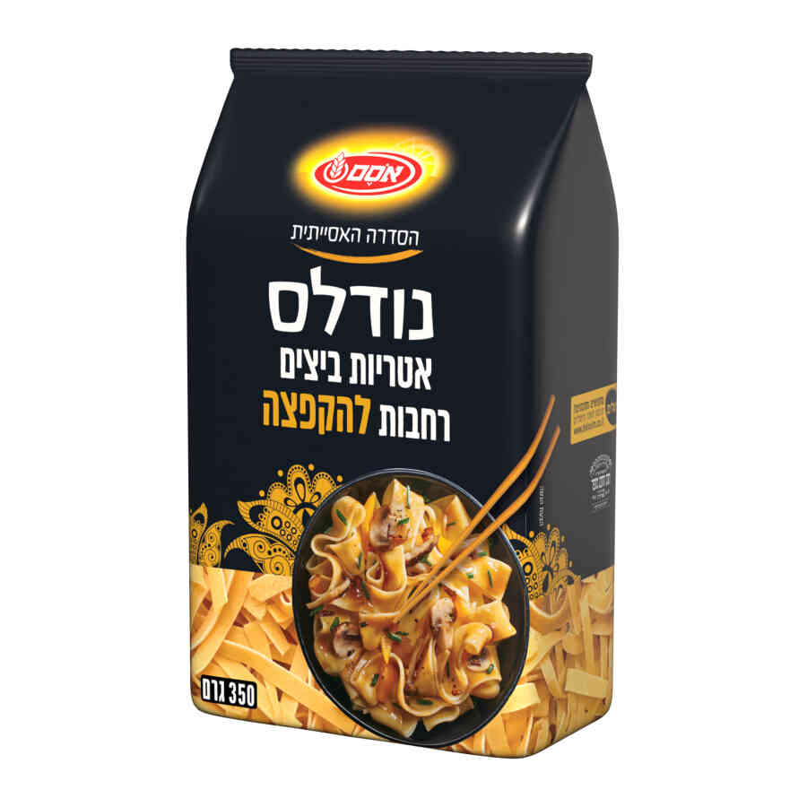 אסם נודלס אטריות ביצים רחבות 8*350גרם