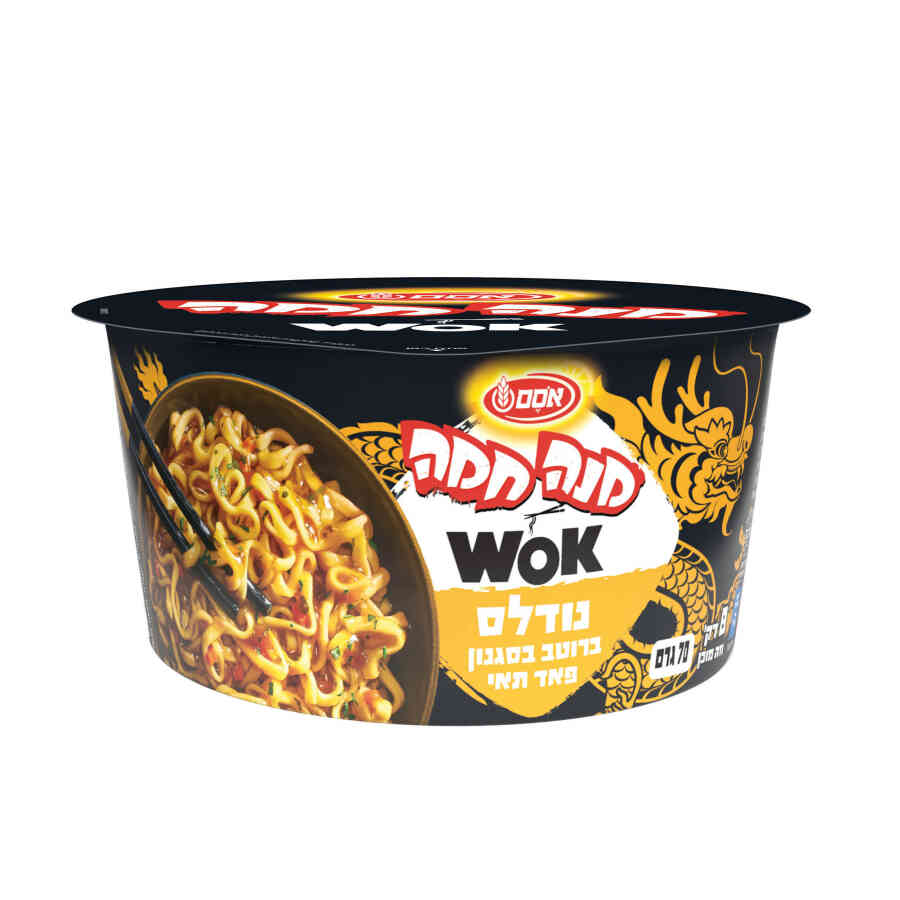 נודלס ברוטב בסגנון פאד תאי