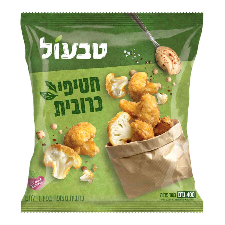 טבעול חטיפי כרובית 8*400גרם