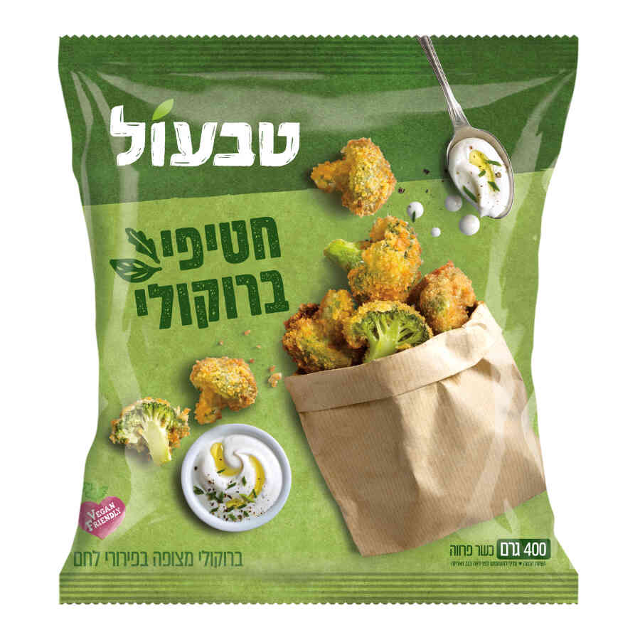 חטיפי ברוקולי 6*400ג