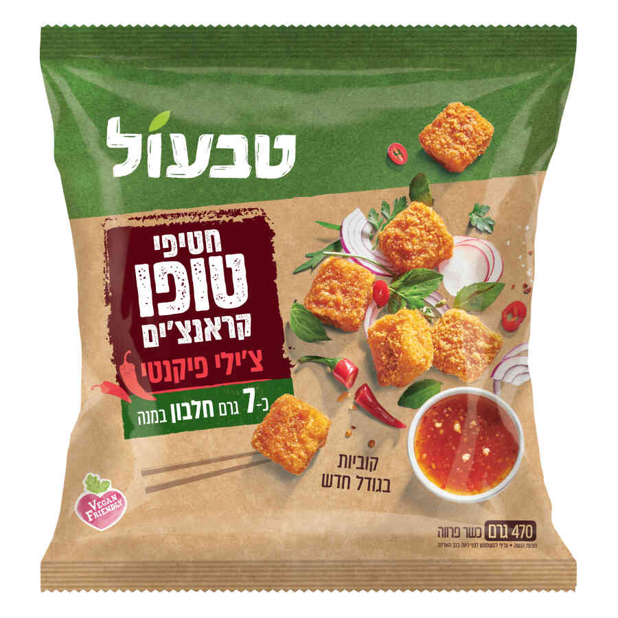 טבעול טופו קראנצ'ים צ'ילי 470 גרם
