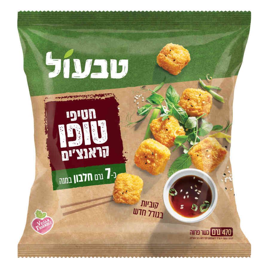 טבעול טופו קראנצ'ים 470 גרם