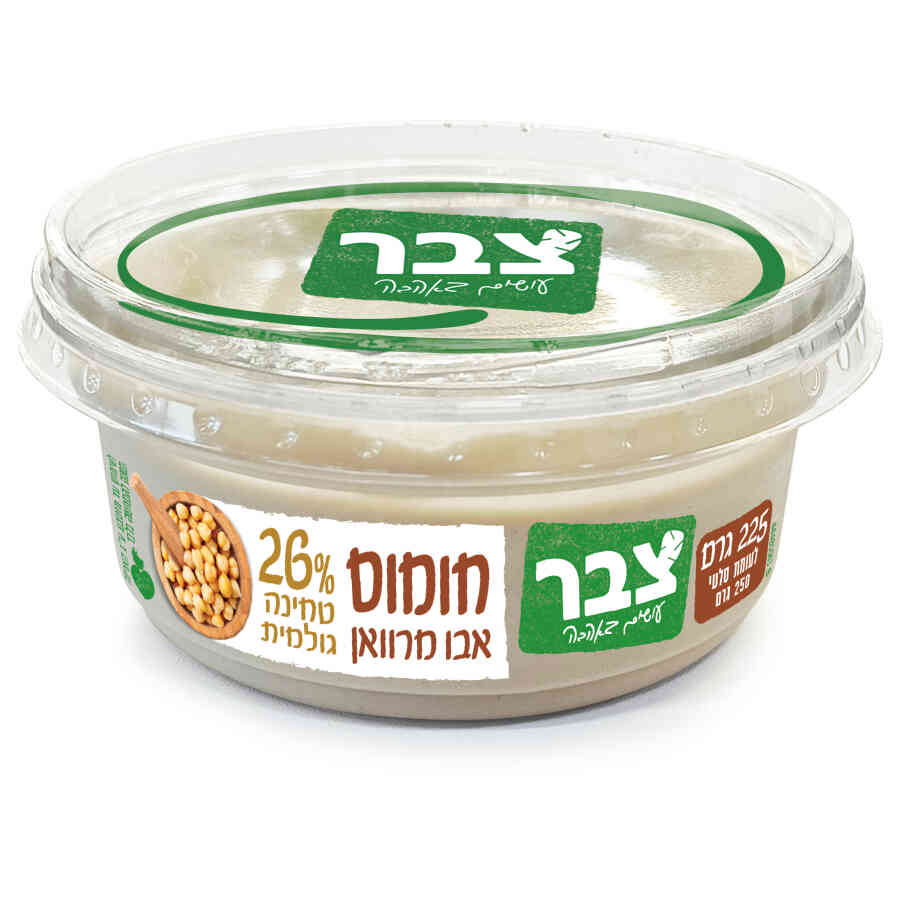 חומוס אבו מרוואן 26% טחינה גולמית 225 גרם צבר