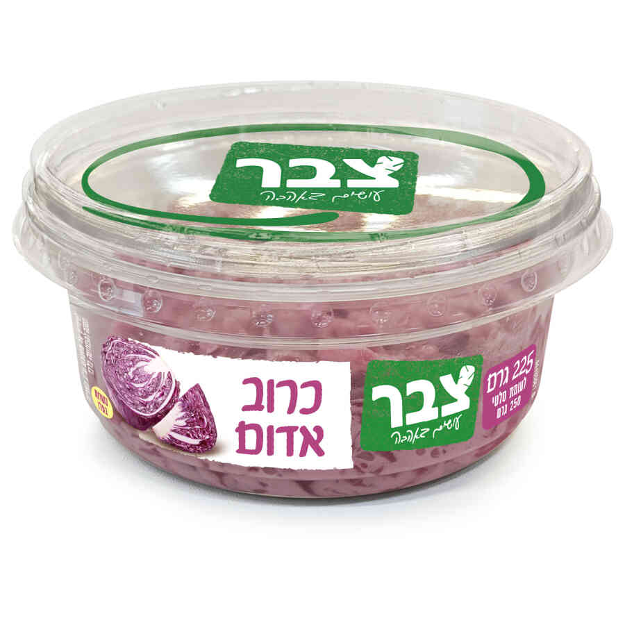 סלט כרוב אדום 225 גרם צבר